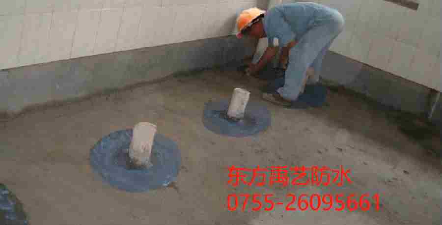 张家界卫生间防水.png